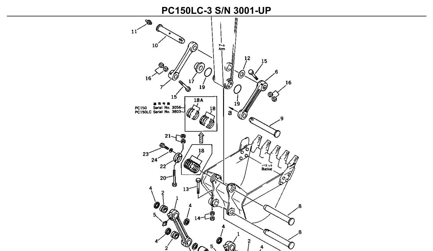 Catalogo De Pecas Escavadeiras Komatsu - Pc150-3 - vista explodida 2