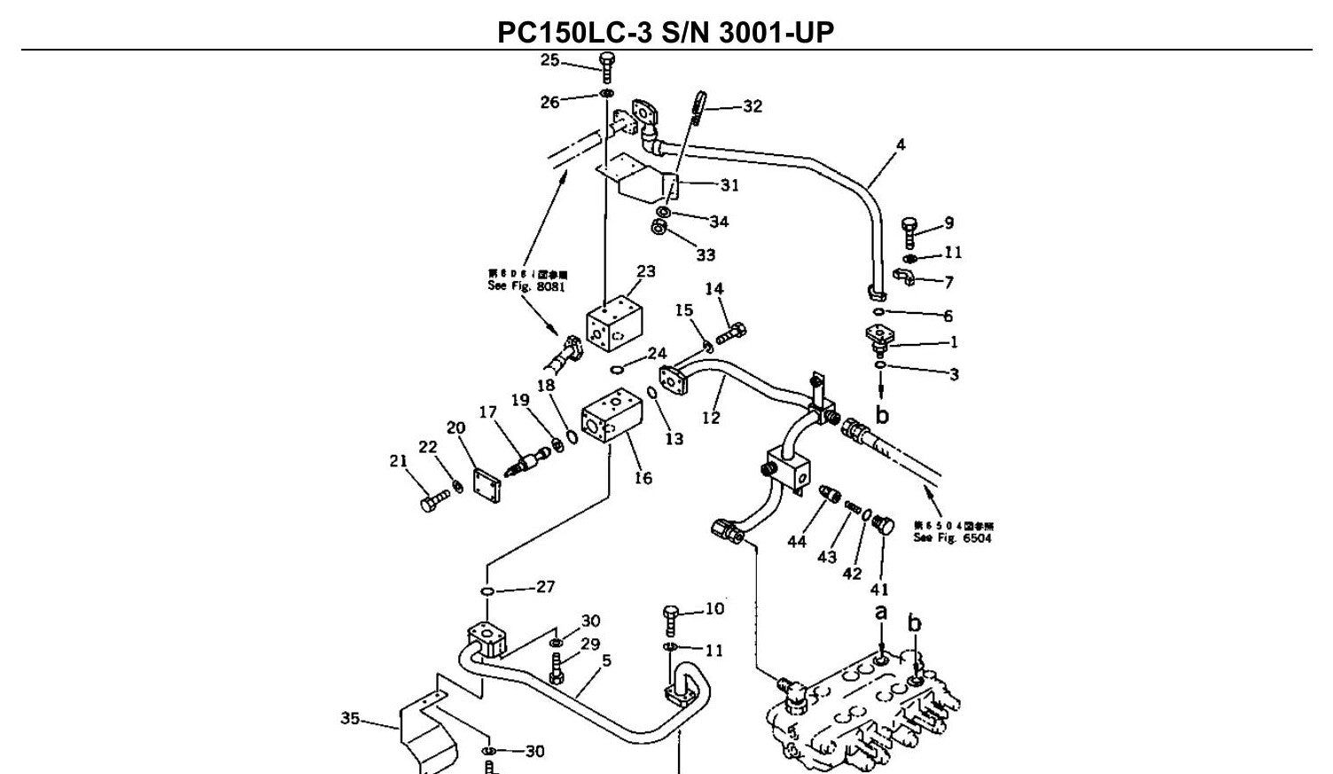 Catalogo De Pecas Escavadeiras Komatsu - Pc150-3 - vista explodida 4