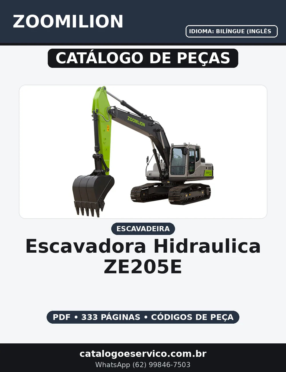 CATALOGO DE PEÇAS ESCAVADORA HIDRAULICA ZOOMILION - ZE205E — capa do catálogo de peças