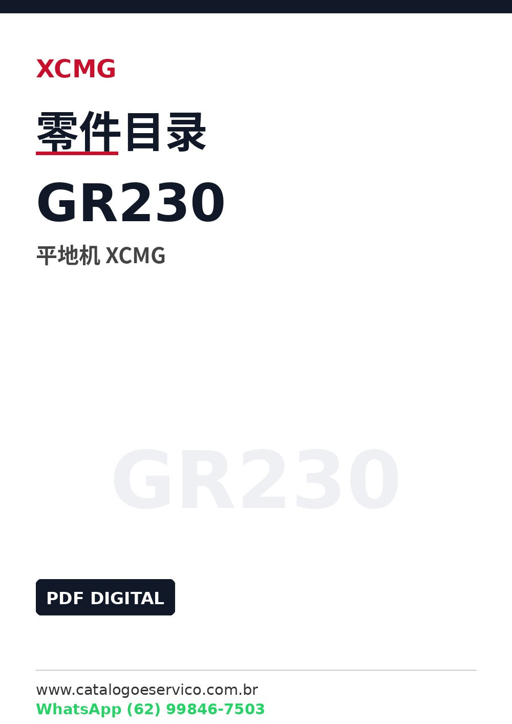 Catálogo de Peças GR230 XCMG Motoniveladora