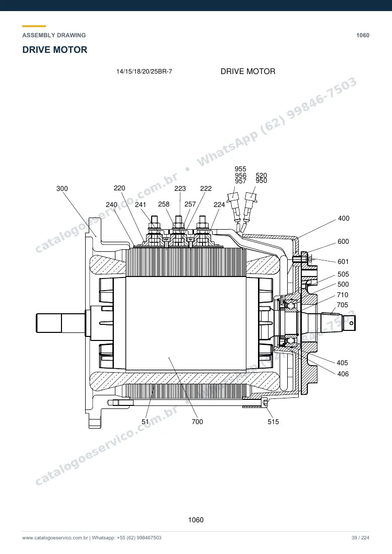 Catálogo de peças Hyundai 14/15/18BR-7: desenho de montagem — motor de tração e controle elétrico