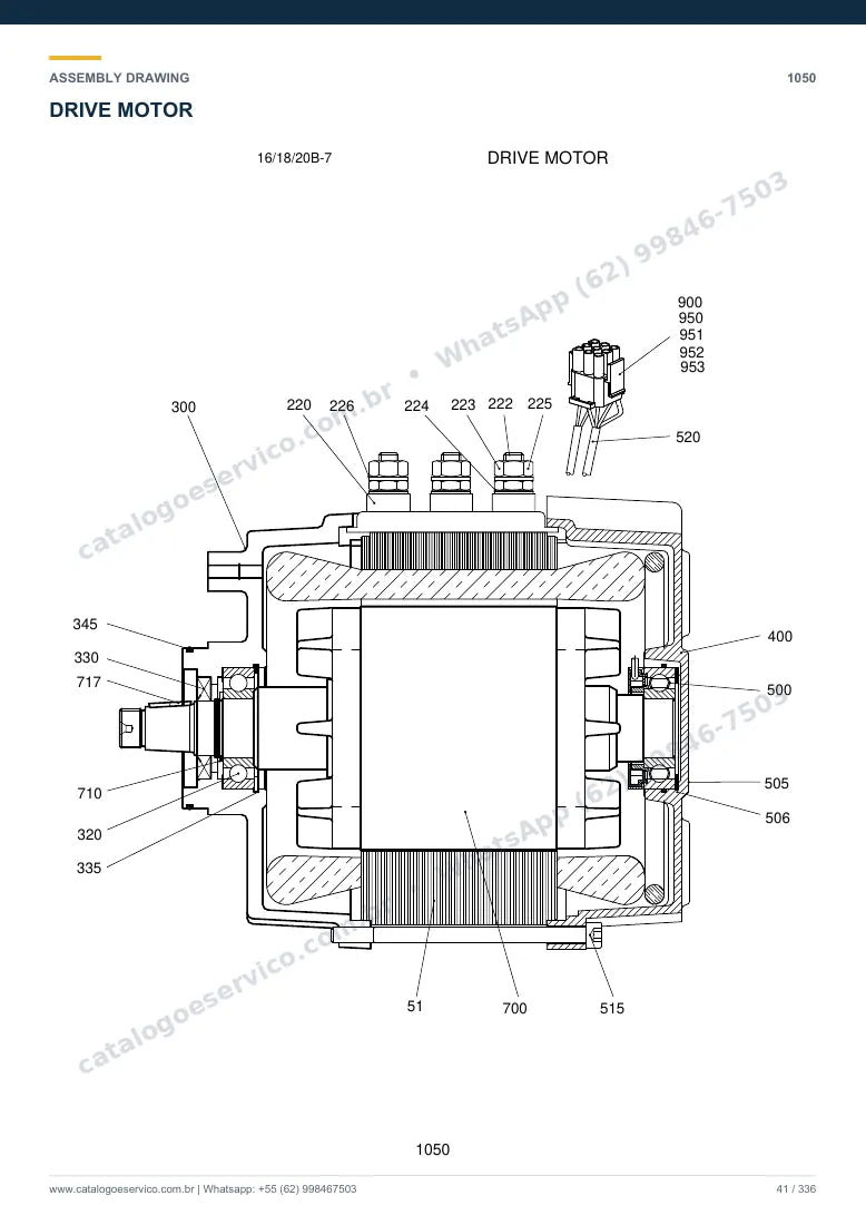 Catálogo de peças Hyundai 16/18/20B-7: desenho de montagem — motor de tração e controle elétrico