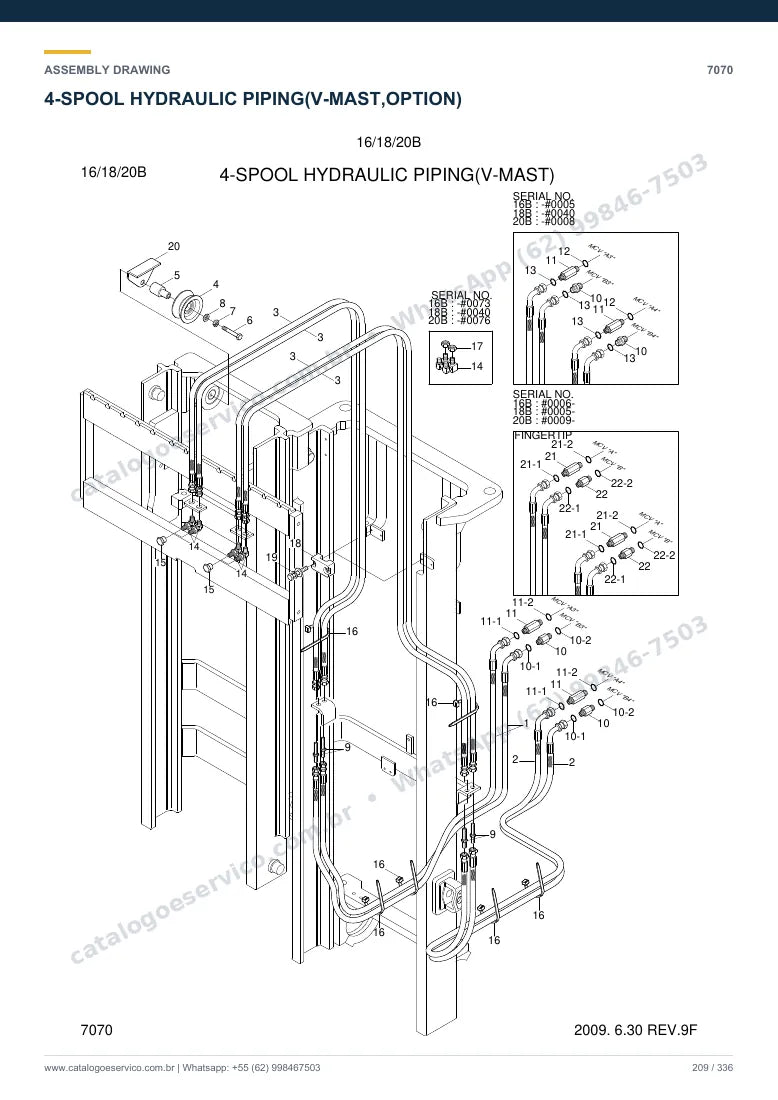 Catálogo de peças Hyundai 16/18/20B-7: desenho de montagem — tubulações hidráulicas