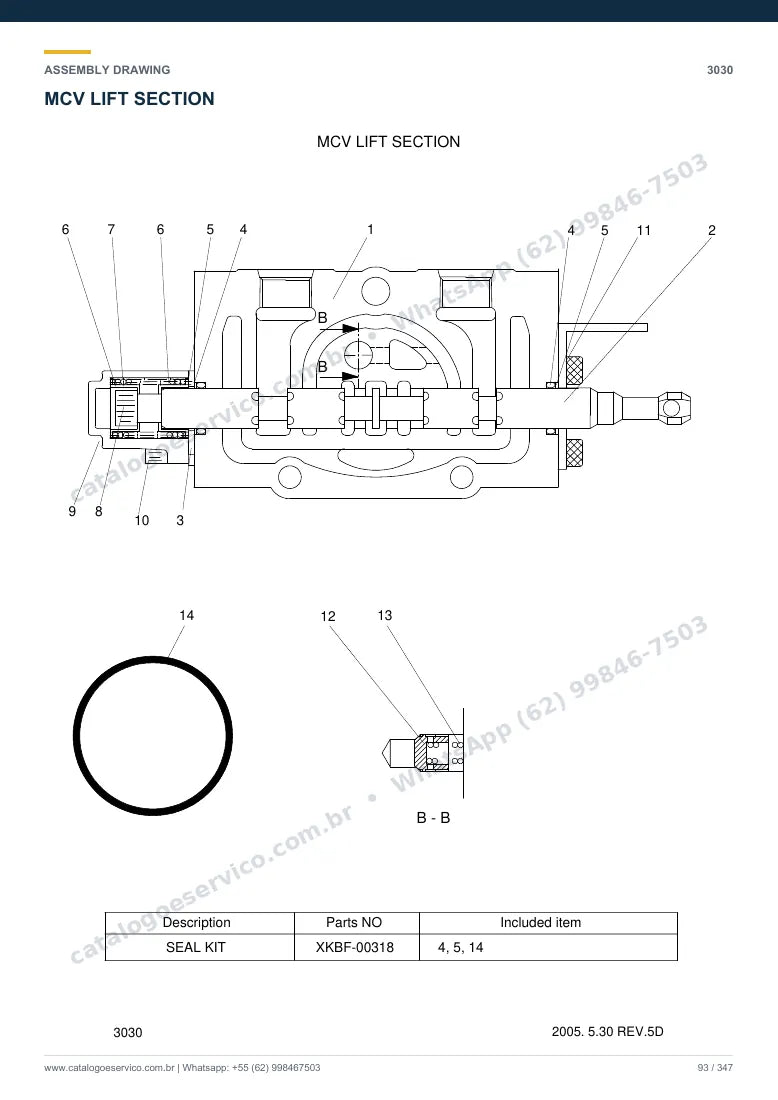 Catálogo de peças Hyundai HBF20/25/30/32-7: desenho de montagem — bomba hidráulica e válvula de controle (MCV)