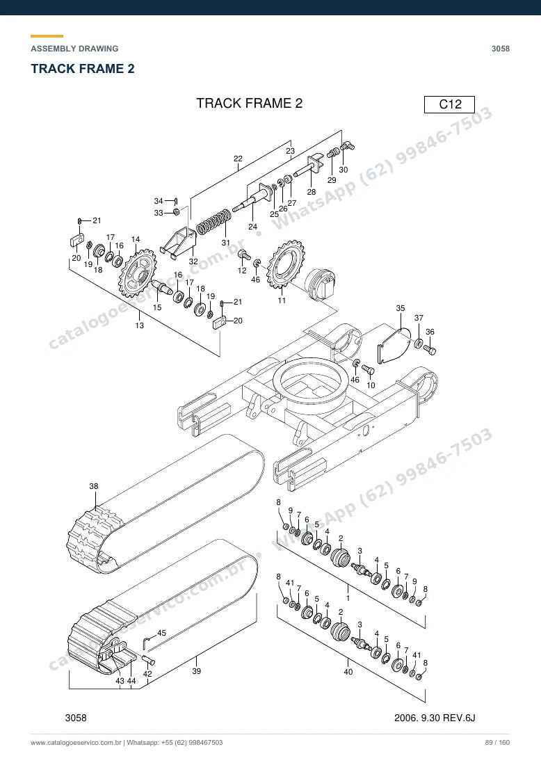 Catálogo de peças Hyundai R15-7: desenho de montagem — translação e material rodante
