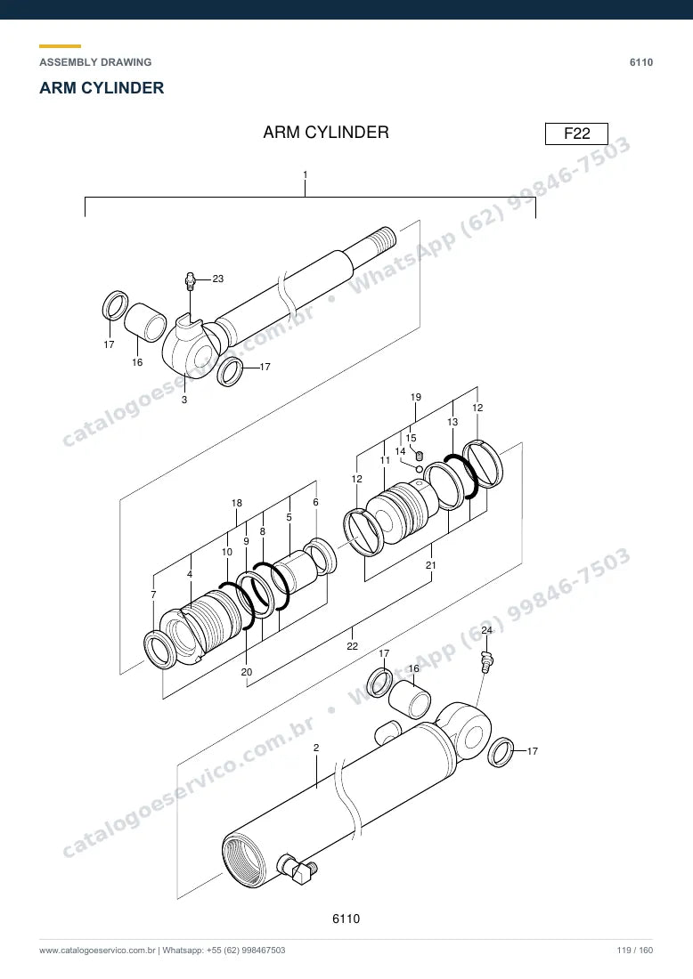 Catálogo de peças Hyundai R15-7: desenho de montagem — cilindros hidráulicos