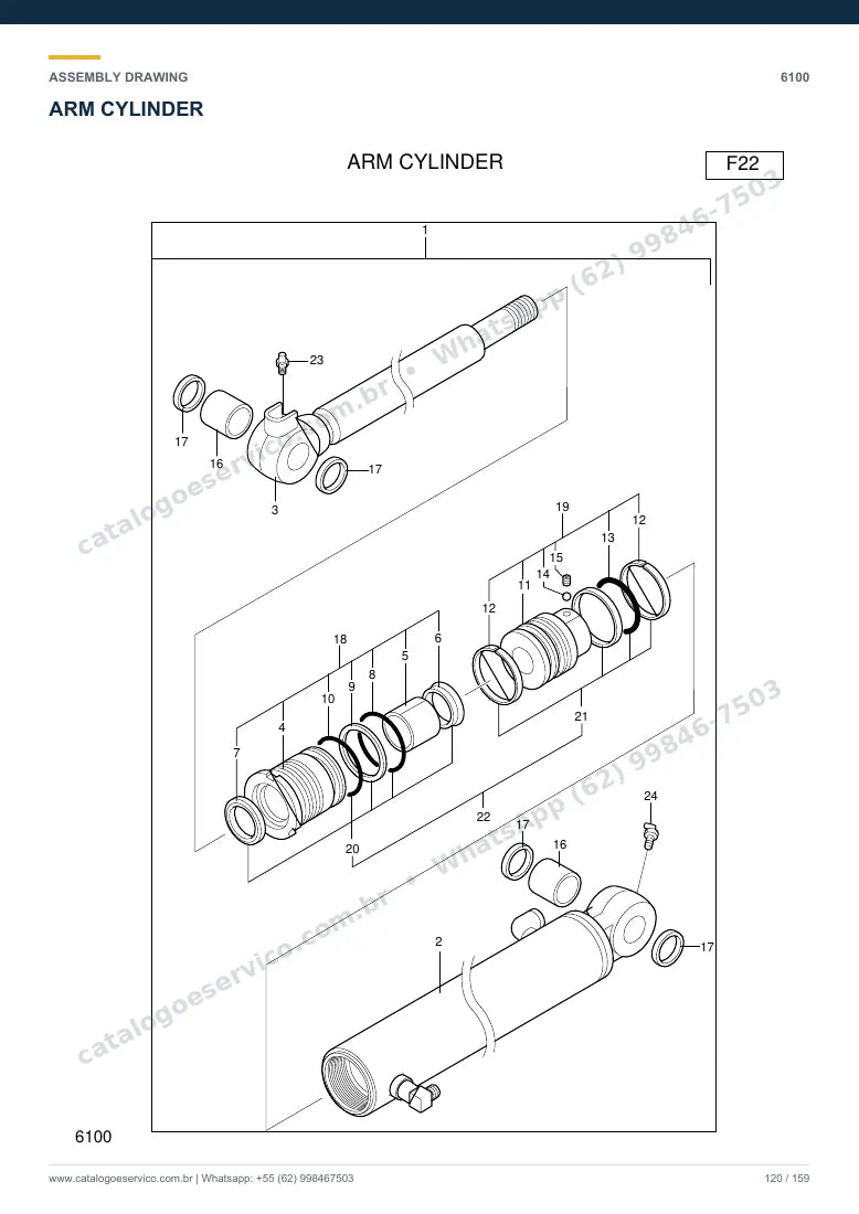 Catálogo de peças Hyundai R16-7: desenho de montagem — cilindros hidráulicos