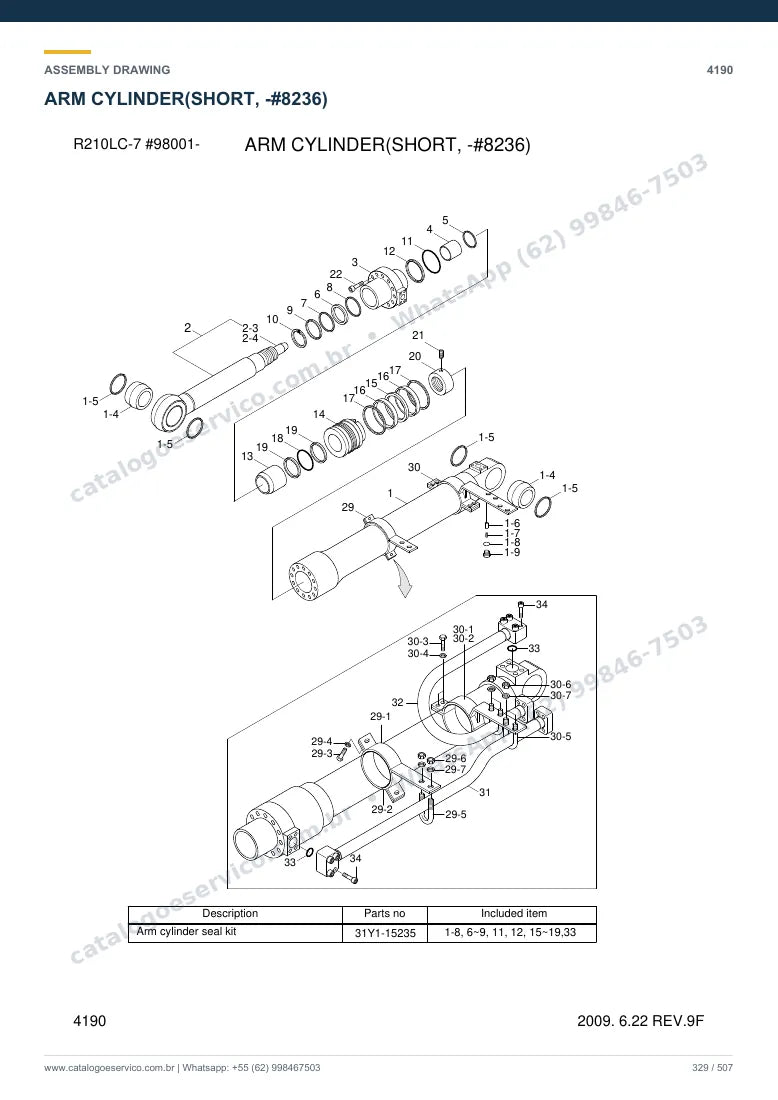 Catálogo de peças Hyundai R210LC-7 (série