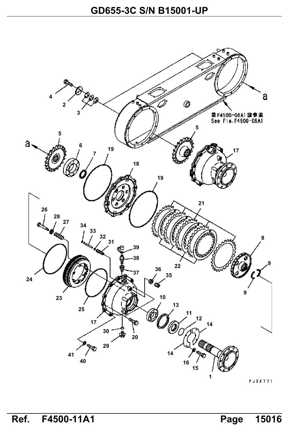 Catálogo de pecas Komatsu - GD655-3 - Motoniveladoras - vista explodida 2