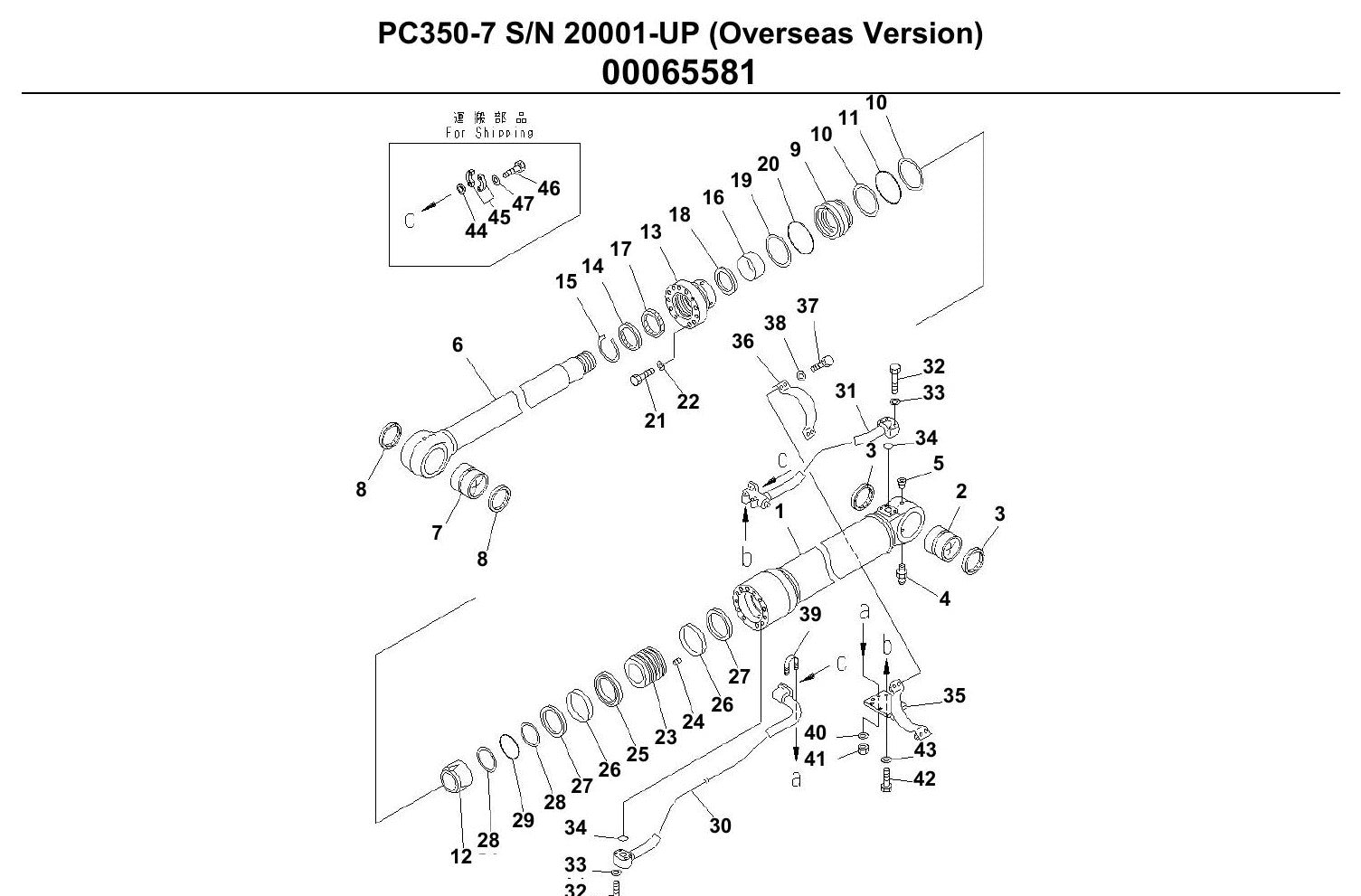 Catálogo de pecas Komatsu - PC350-7 - escavad. de esteira - vista explodida 3