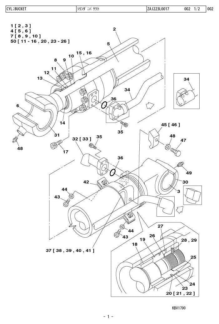 Catálogo de Peças Link-Belt 290LX Escavadeira Hidráulica — página interna 4