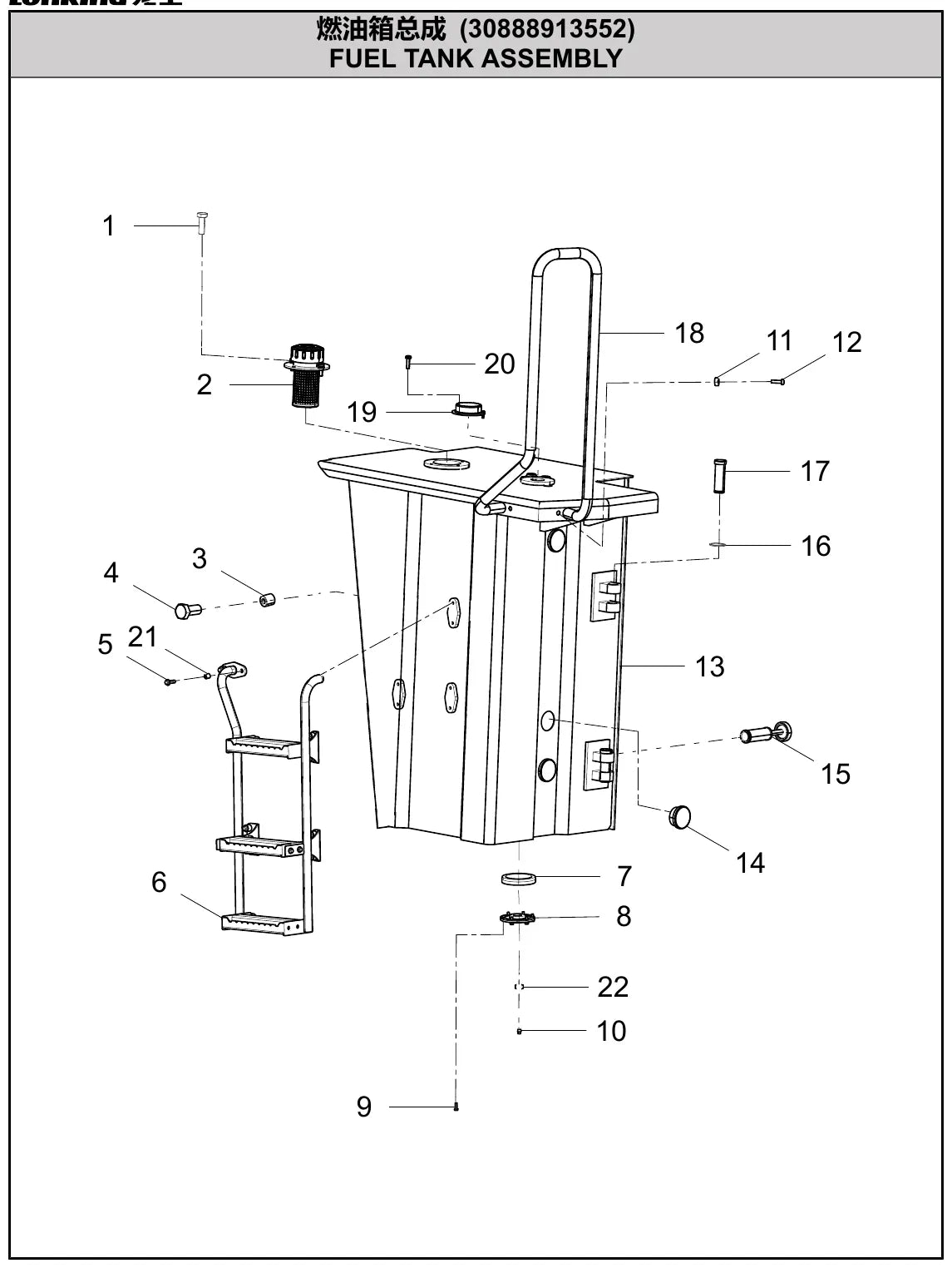 Lonking CDM856HH — vista/página 3 do catálogo de peças