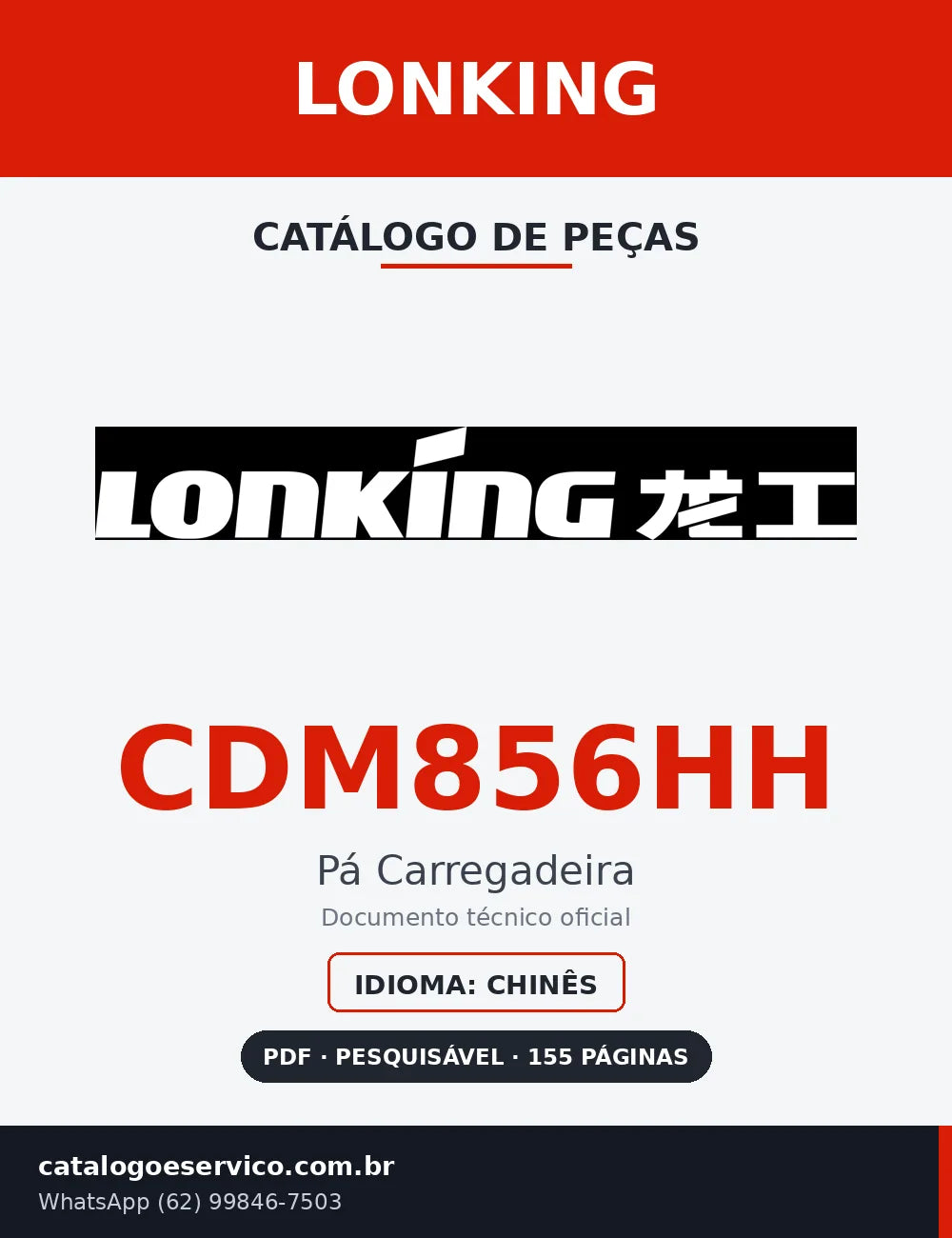 Capa Catálogo de Peças Lonking CDM856HH Pá Carregadeira