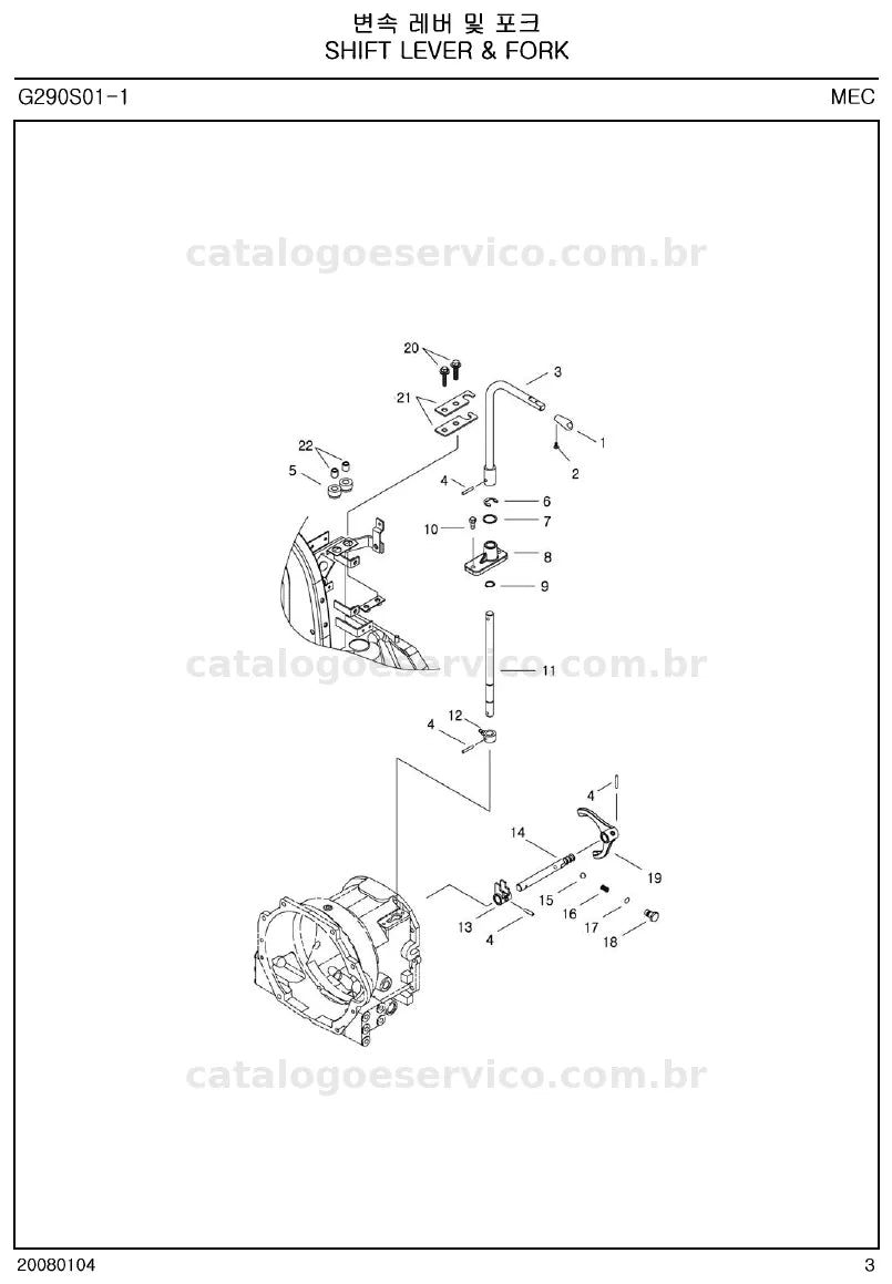 Vista explodida do catálogo de peças I30 / I38 — exemplo 4