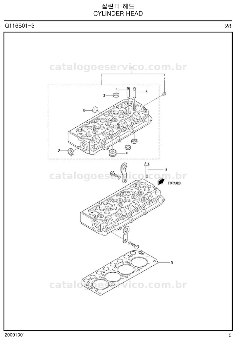 Vista explodida do catálogo de peças I3030 / I3040 — exemplo 1