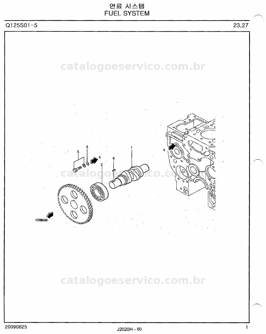 Vista explodida do catálogo de peças J2020H / J2030H — exemplo 2