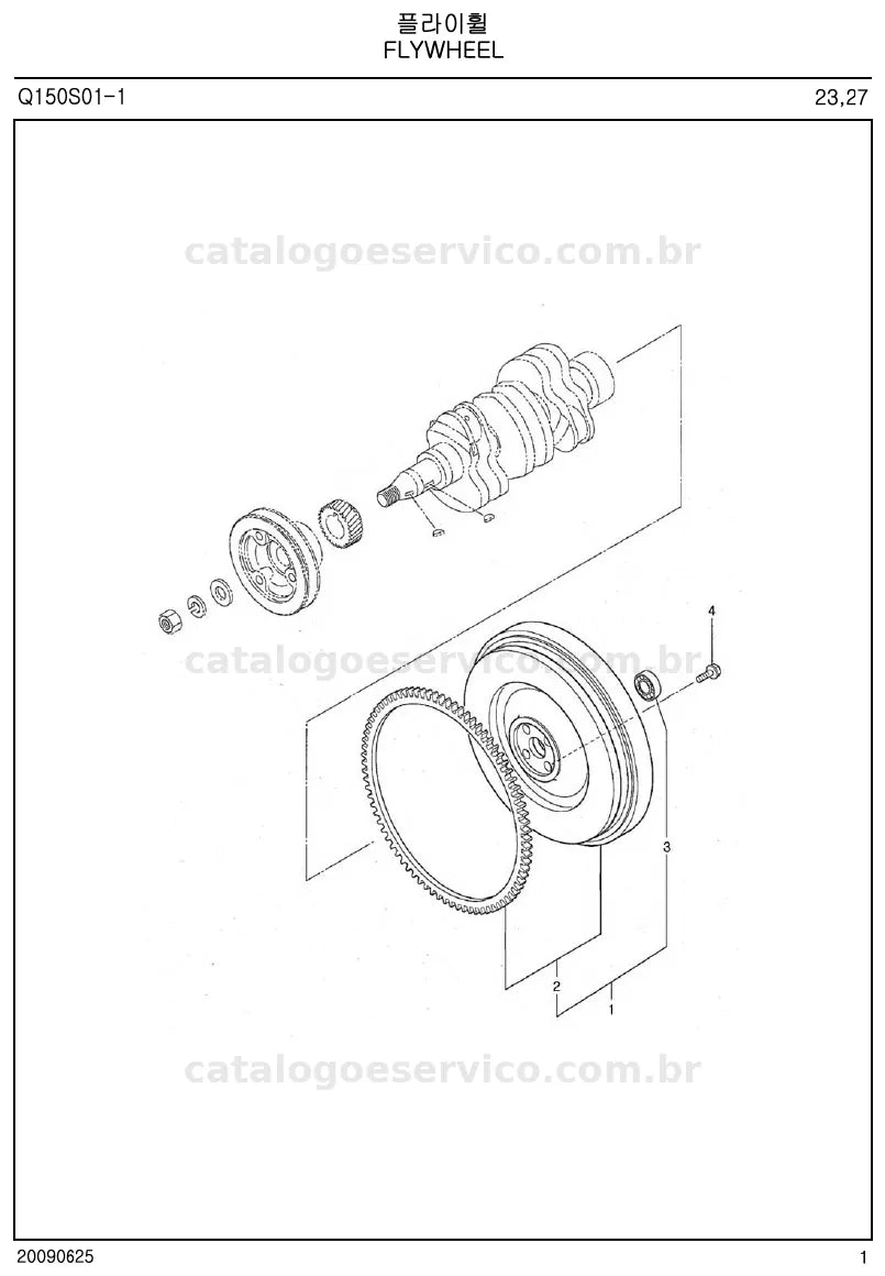 Vista explodida do catálogo de peças J23 / J27 — exemplo 1