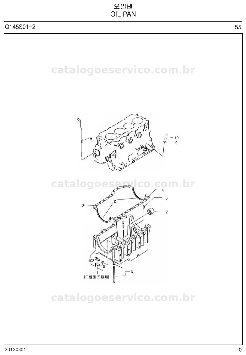 Vista explodida do catálogo de peças KR45 / KR50 / KR55 — exemplo 2