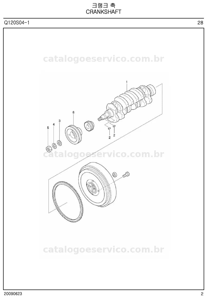 Vista explodida do catálogo de peças R3029 / R3039 — exemplo 2