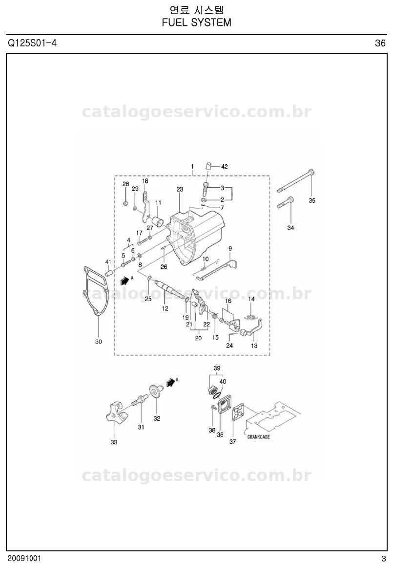 Vista explodida do catálogo de peças R3029 / R3039 — exemplo 3