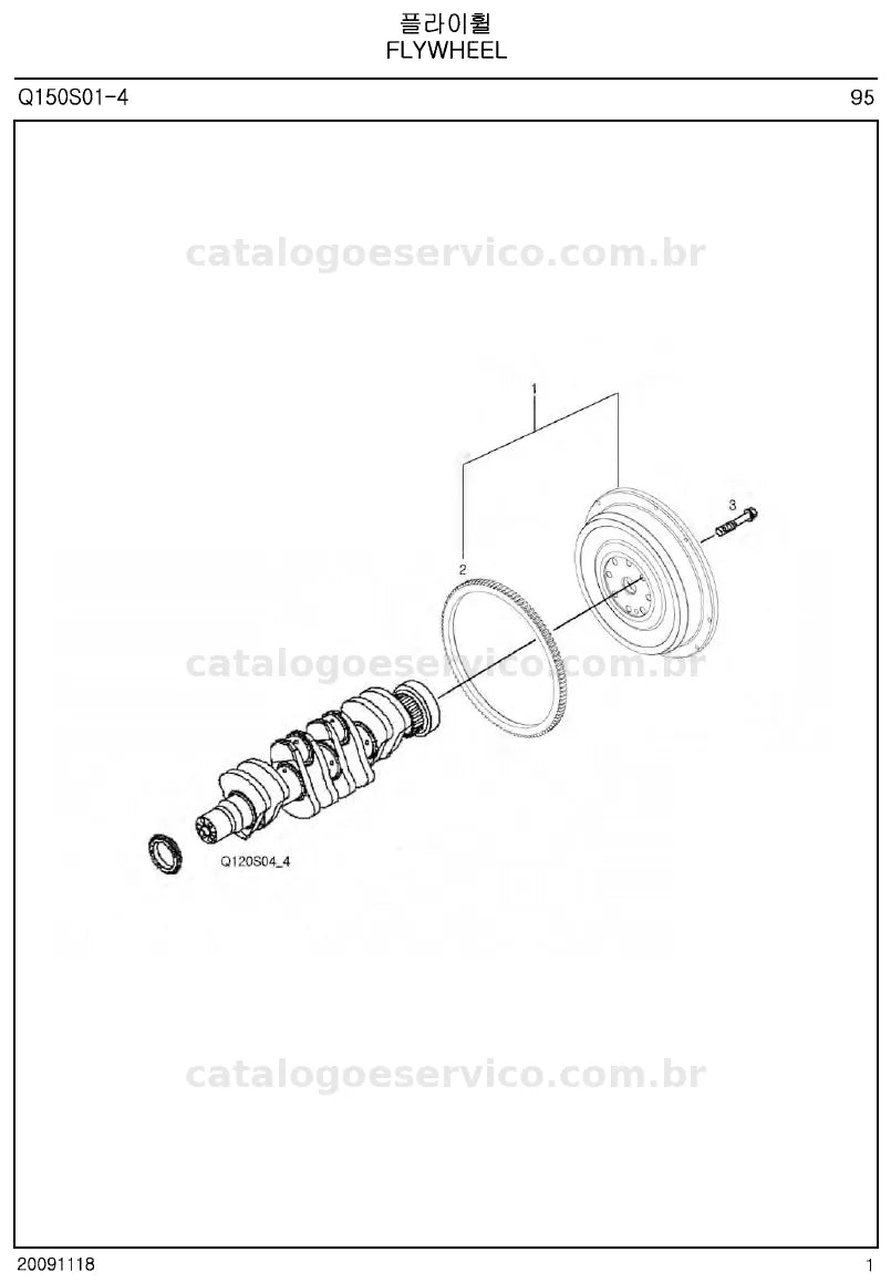 Vista explodida do catálogo de peças Série P7000 (P7010 a P7040) — exemplo 2