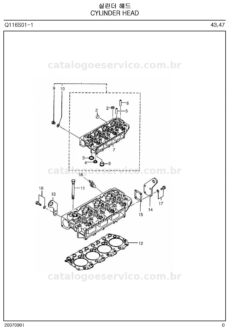 Vista explodida do catálogo de peças U43 / U47 — exemplo 1