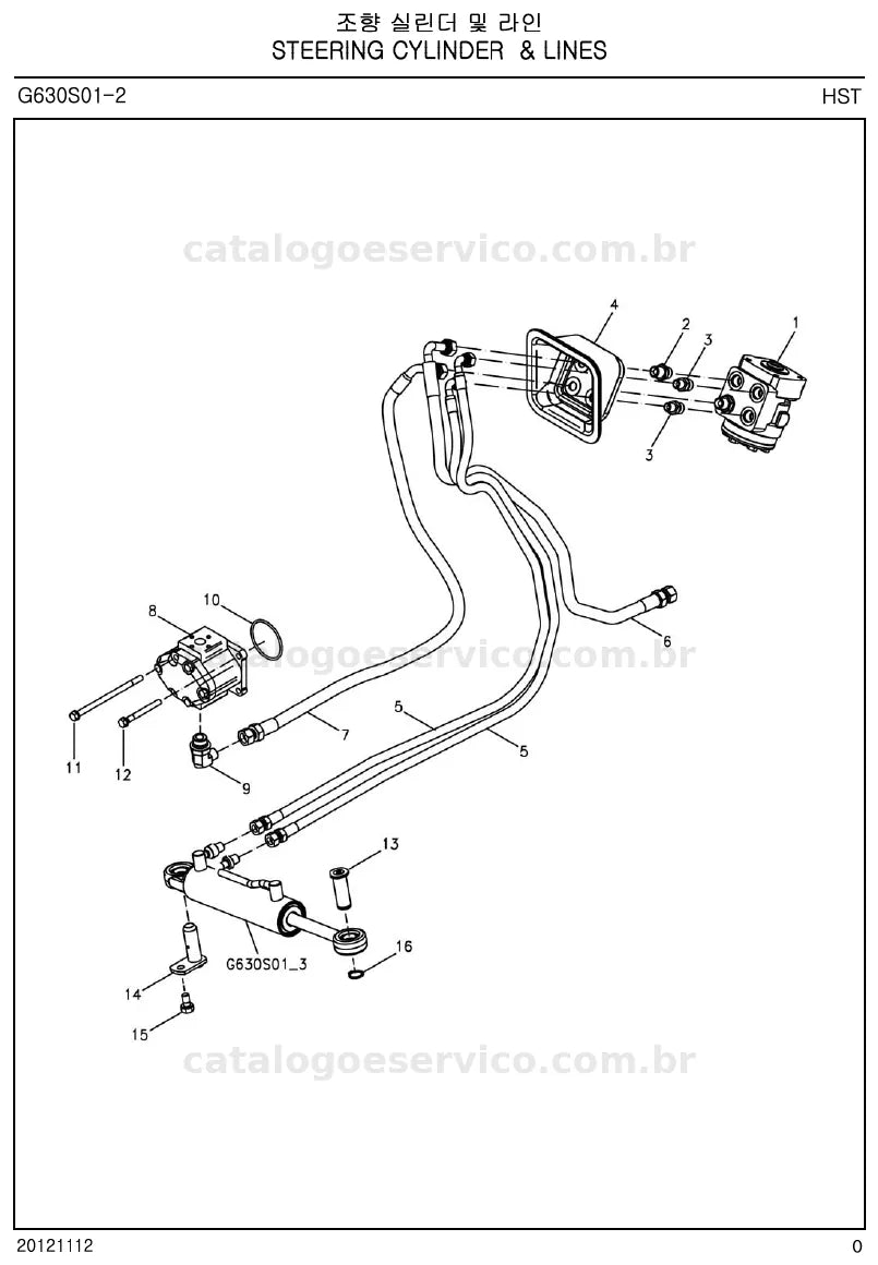 Vista explodida do catálogo de peças XR3032 / XR3037 — exemplo 3