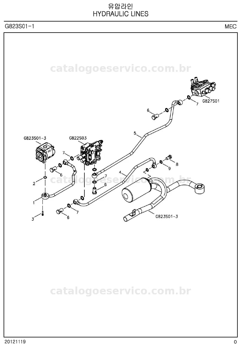 Vista explodida do catálogo de peças XR4040 / XR4046 — exemplo 4