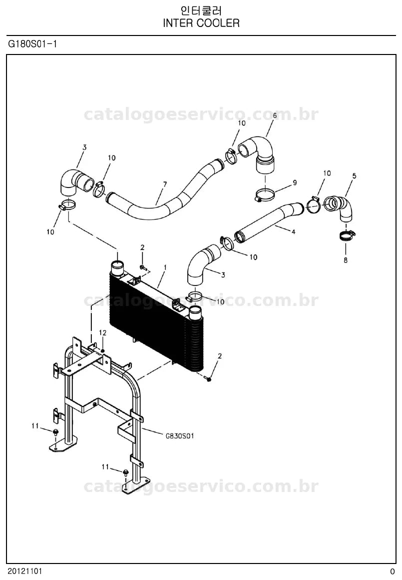 Vista explodida do catálogo de peças XU5055 / XU5065 — exemplo 1