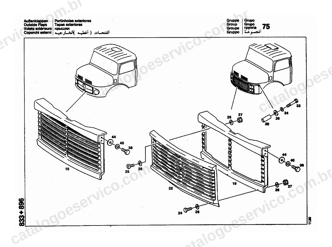 Vista explodida do Catálogo de Peças Mercedes-Benz L 1316 (versão EUA) (3)