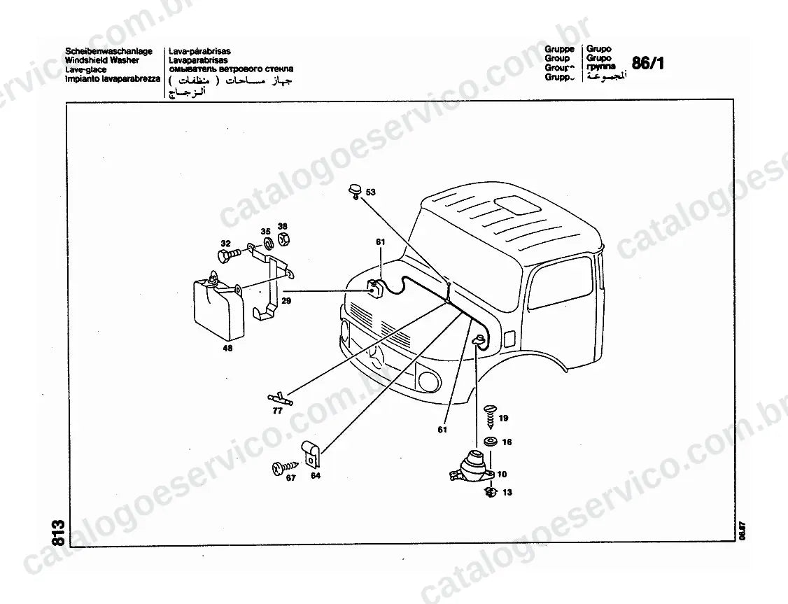 Vista explodida do Catálogo de Peças Mercedes-Benz LB 2216 e LB 2217 (4)