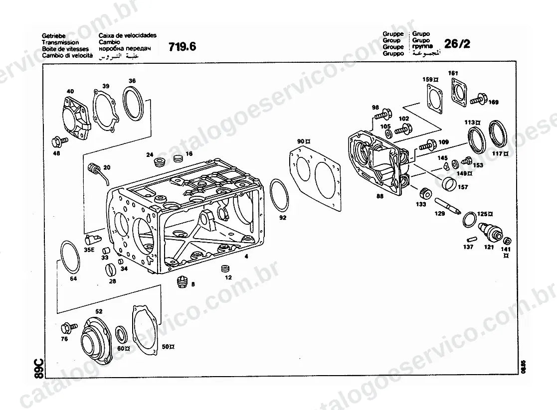 Vista explodida do Catálogo de Peças Mercedes-Benz LG 1819 e LG 1820 (2)