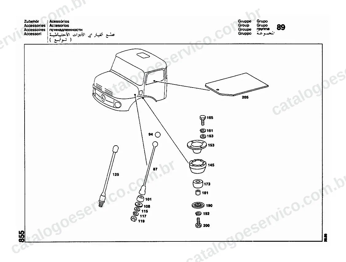 Vista explodida do Catálogo de Peças Mercedes-Benz LK 1114 (versão Argentina) (3)