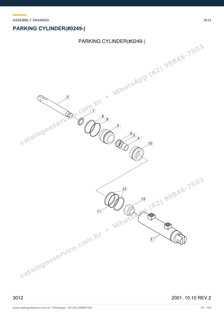 Catálogo de peças Hyundai HSL610: desenho de montagem — cilindros hidráulicos