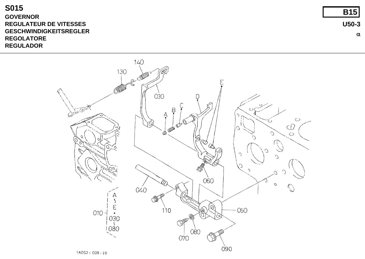 Página ilustrada do Catálogo de Peças Kubota U50-3α com as posições numeradas