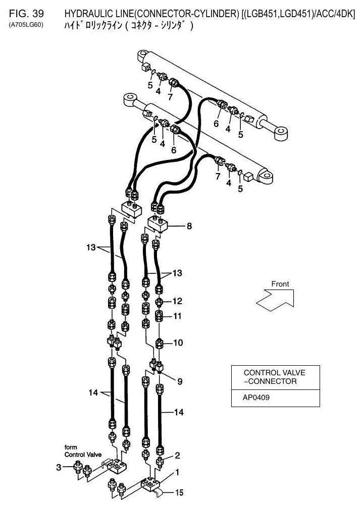 1F6 - Catálogo de Peças Nissan