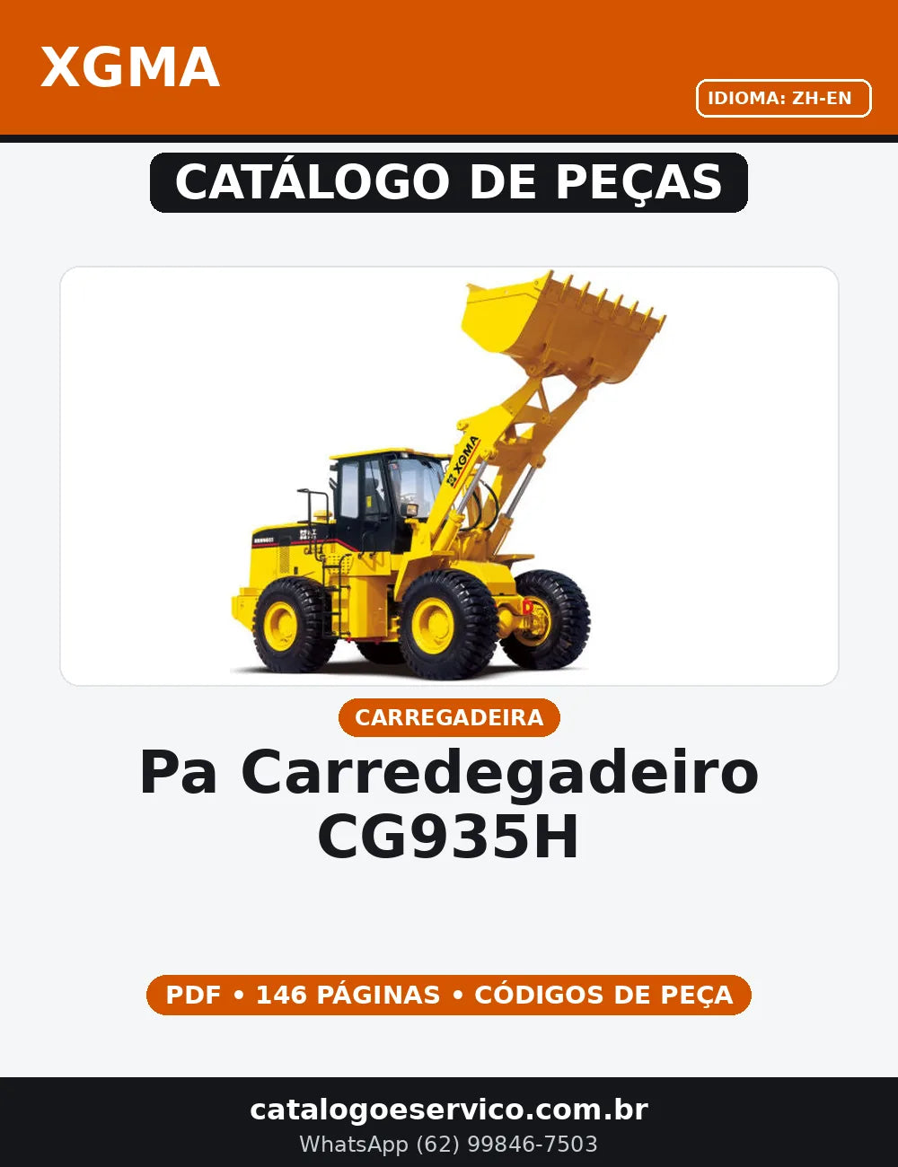 CATALOGO DE PEÇAS PA CARREDEGADEIRO CG935H XGMA — capa do catálogo de peças