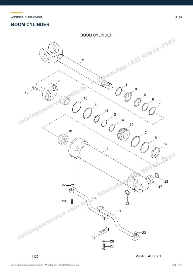 Catálogo de peças Hyundai HL740TM-7: desenho de montagem — cilindros hidráulicos