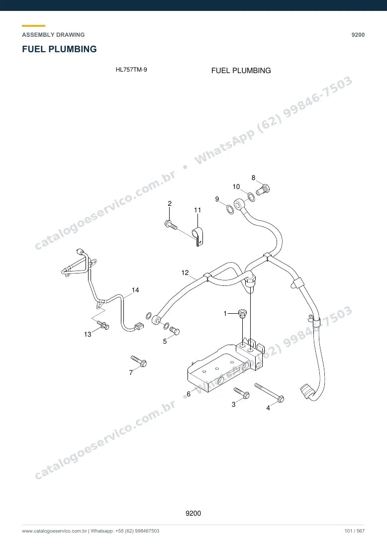 Catálogo de peças Hyundai HL757TM-9: desenho de montagem — combustível e injeção