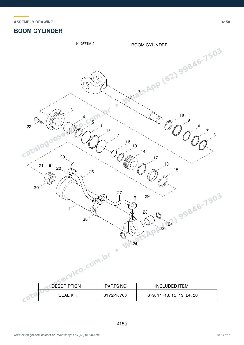 Catálogo de peças Hyundai HL757TM-9: desenho de montagem — cilindros hidráulicos