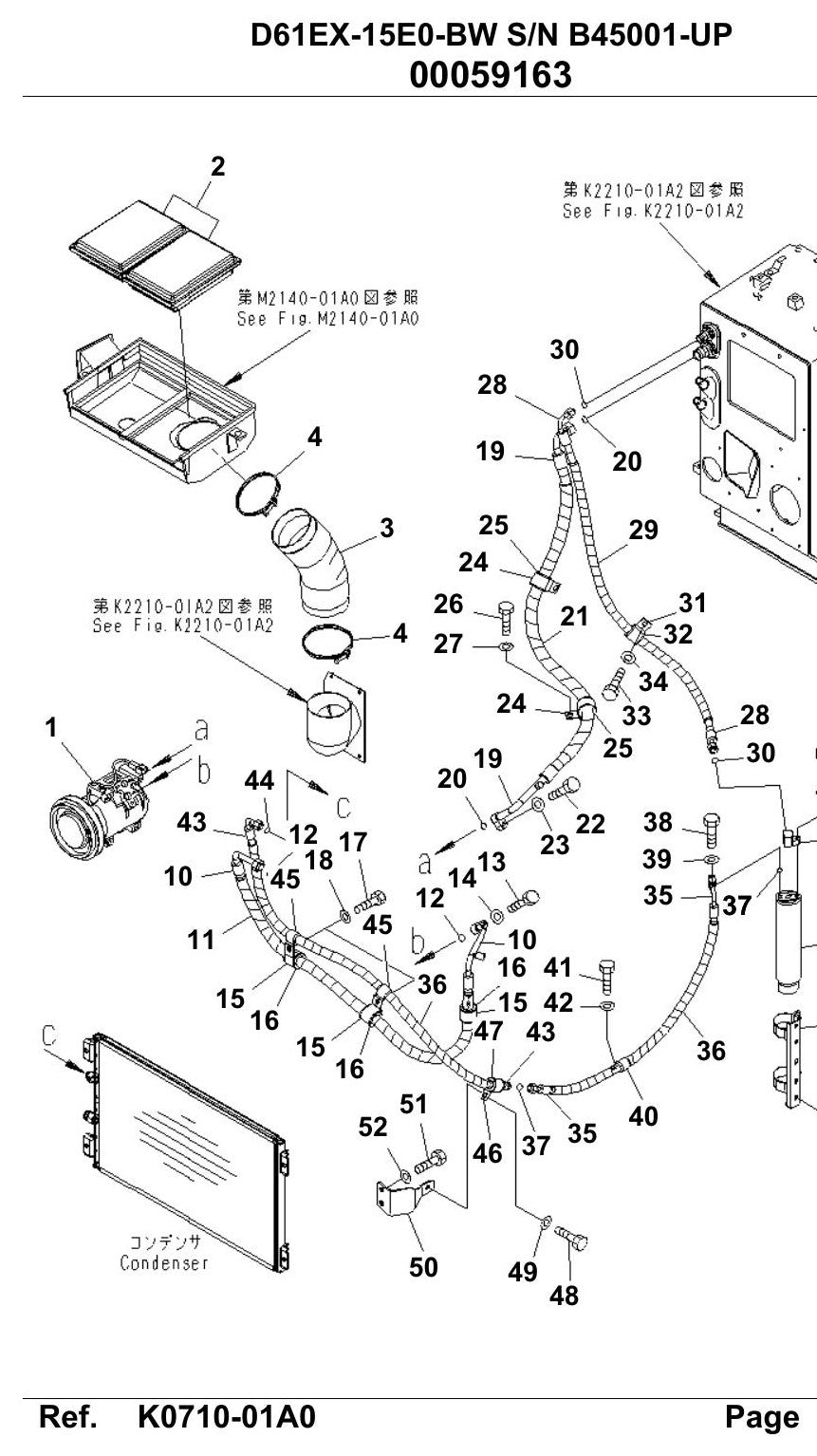 CATALOGO DE PEÇAS PDF TRATOR ESTEIRAS D61EX-15E0 - KOMATSU - vista explodida 3