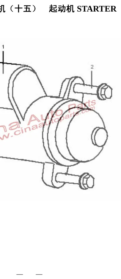 Vista explodida de conjunto do Catálogo de Peças ZX Auto Grand Tiger BQ1023G