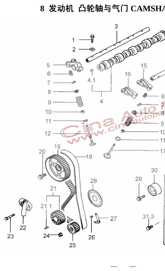 Página ilustrada do Catálogo de Peças ZX Auto Grand Tiger BQ1023G com as posições numeradas