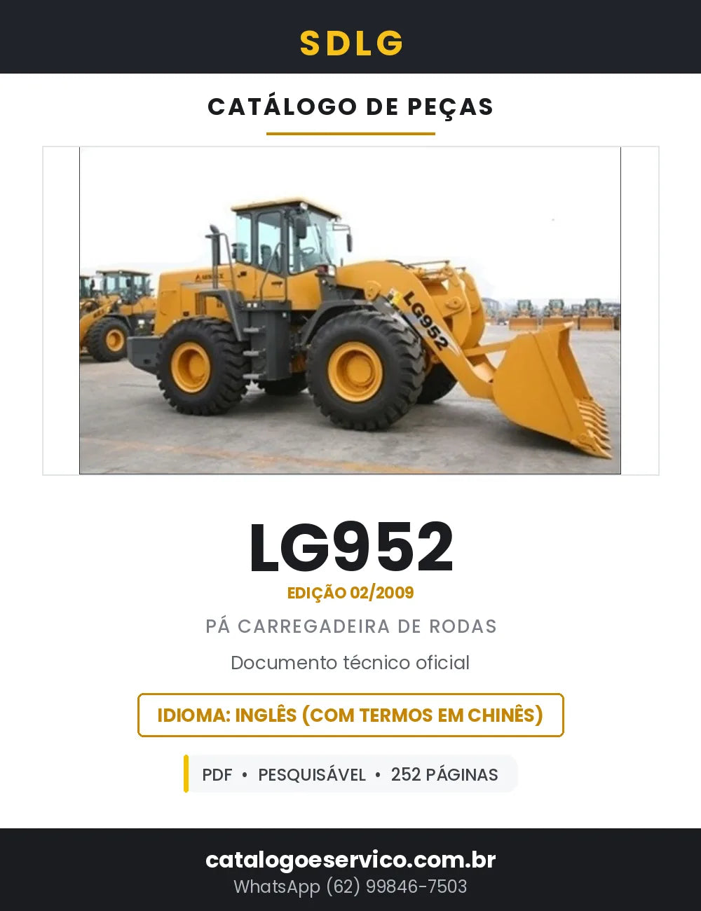 Catálogo de Peças SDLG LG952 Pá Carregadeira de Rodas — 252 Páginas em PDF — capa