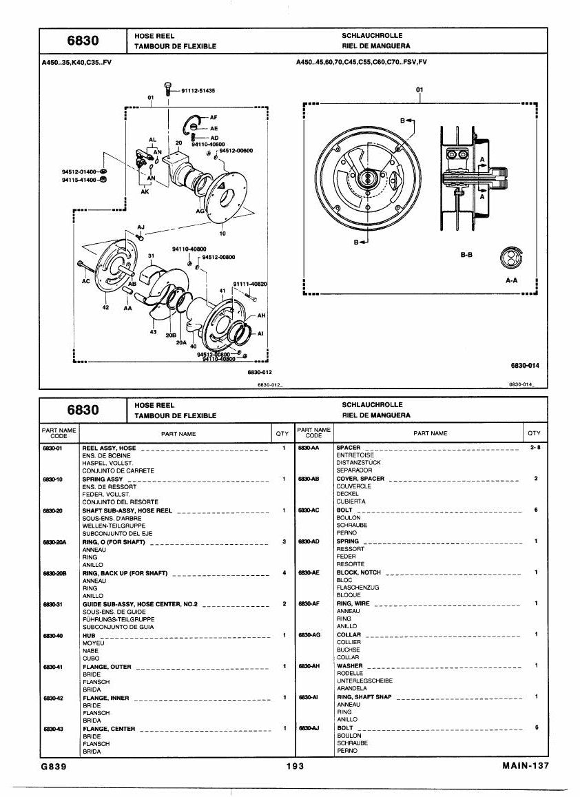 Catálogo de Peças Toyota 7FDU35,45,60,70,80, 7FDKU40, 7FDAU50 Empilhadeira a Combustão — vista explodida 4