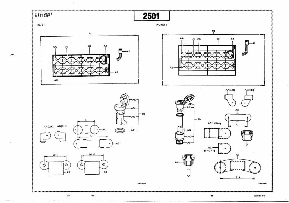 Catálogo de Peças Toyota FBE10,13,15,18 Empilhadeira Elétrica — vista explodida 3