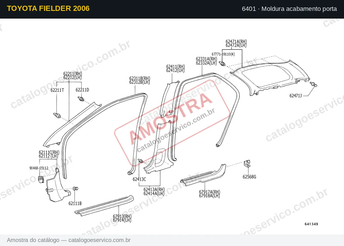 Vista explodida Moldura acabamento porta — Toyota Fielder 2006