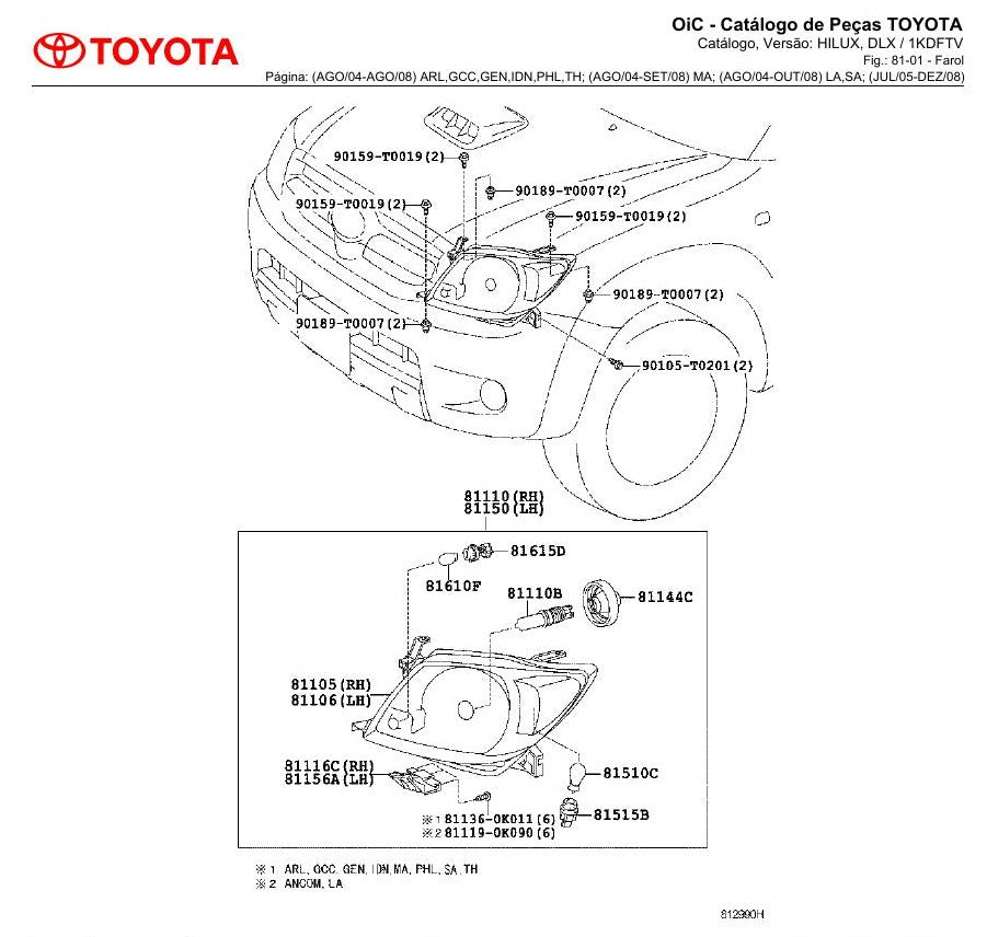 Catálogo de Peças Toyota Hilux — Picape (1KD/2KD-FTV, 1GR-FE) - página 2
