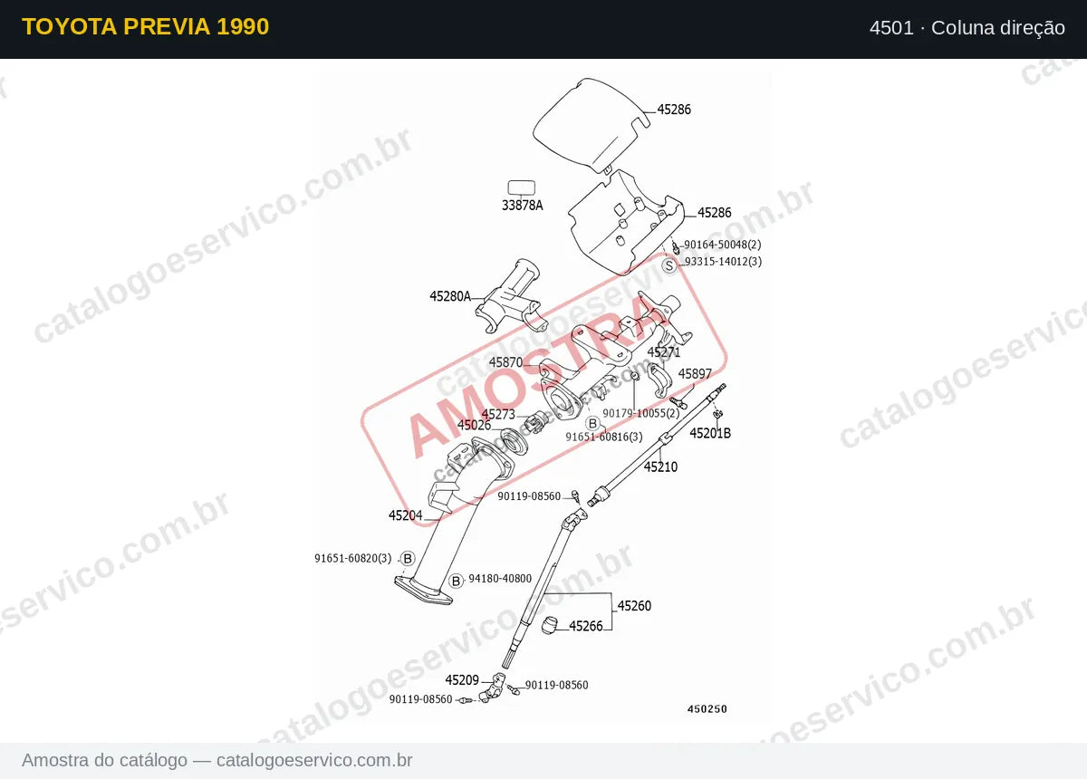 Vista explodida Coluna direção — Toyota Previa 1990