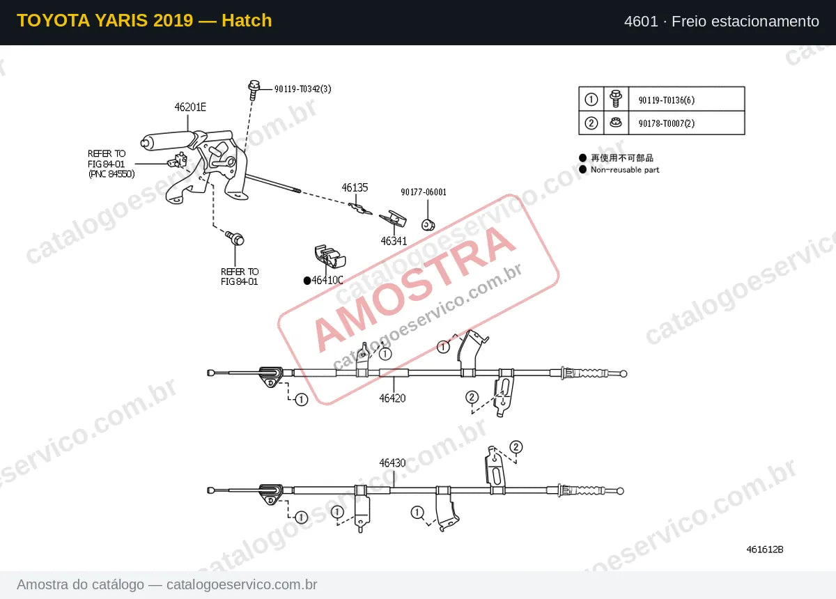 Vista explodida Freio estacionamento — Toyota Yaris 2019 — Hatch